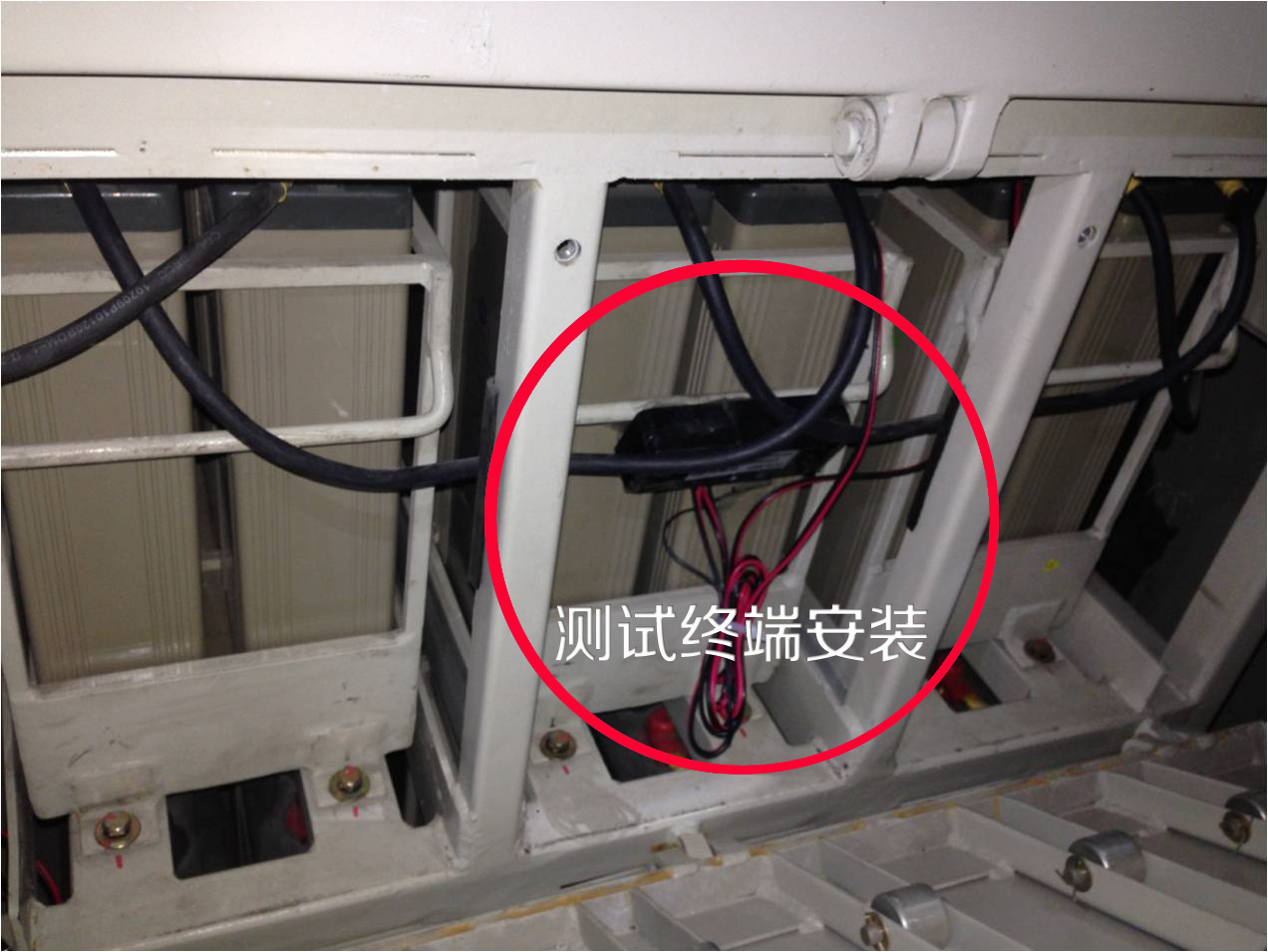 某机务段3923测试终端安装